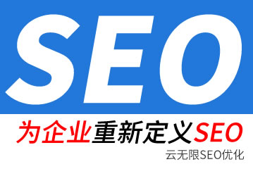 ��³��seo��˾